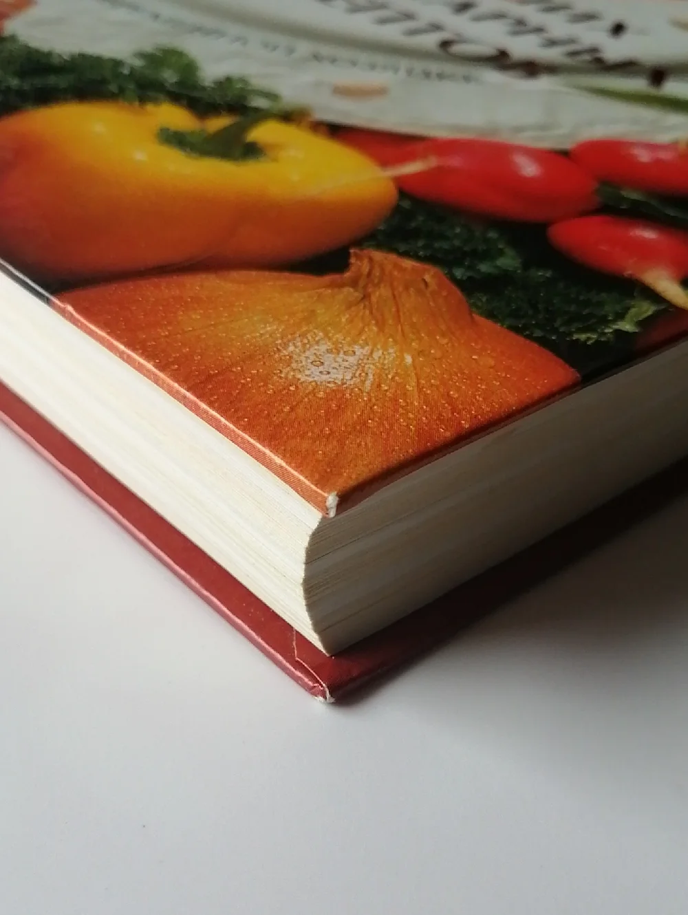 Cookbook 2000 Best Culinary Recipes (in Russian) 2000 Лучших Кулинарных Рецептов - Picture 5 of 9